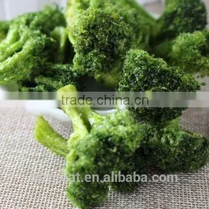 VF Dried Vegetables -VF Dried Brocoli Crips for Sale thumbnail-1