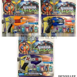 Package in Blister Toy Rifle Air Guns thumbnail-2