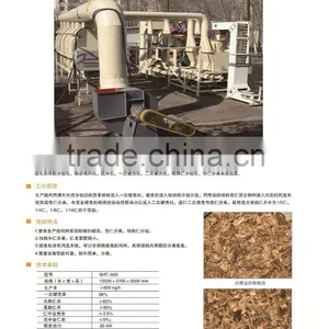 Black Walnut Shelling Machine thumbnail-3