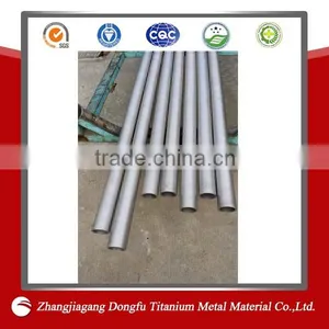 Titanium Round Tube in Stock for Sale thumbnail-1