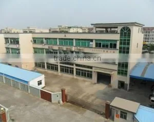 Dongguan Qingying Industrial Co., Ltd. company overview - view 1 thumbnail