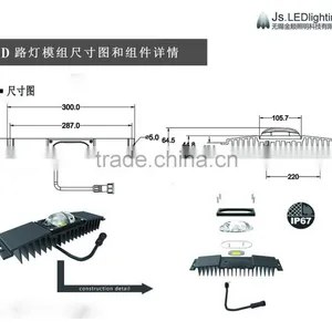 30W High Efficiency High Luminous Led Street Light Module(LD-MZ-103-9-Z) thumbnail-2