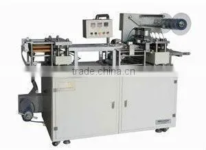 Automatic Plastic Lid Machine For Paper Cup thumbnail-6