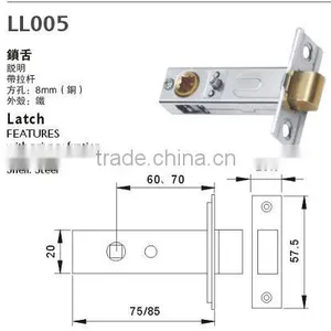 Door Lock Latch thumbnail-1