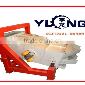 SKFZ Wood Pellet Screener Machine (CE) thumbnail-1
