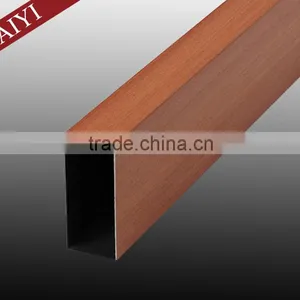 Decorative Waterproof Wood U-Baffle Aluminum Ceiling thumbnail-6