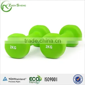 ZHENSHENG Dumbbell Weight Set Price thumbnail-5