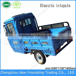 High Power Half Enclosed 3 Wheel Moto Tricycle thumbnail-1
