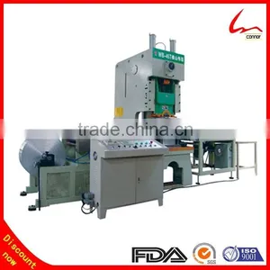 Discount YiWu Factory Used Aluminum Foil Food Container Machine thumbnail-1