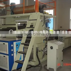 PP/PS/PE/ABS Sheet Extrusion Line thumbnail-1