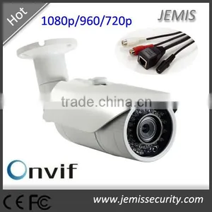 Sony MX 122 CMOS Sensor 1080P Outdoor POE ONVIF Low Lux Bullet ip Camera thumbnail-1
