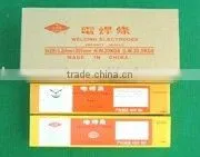AWS A5.4 E430 Stainless Steel Welding Rod Welding Electrode thumbnail-1