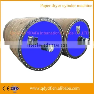 ZYDF 2500/1575 Paper Making Dryer Cylinder Machine thumbnail-1
