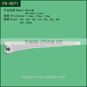 Chrome Plated Shelf Bracket for Single Slot Channel thumbnail-1