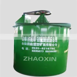 Hot Sale RJ Single Impeller Agitator Tank thumbnail-1