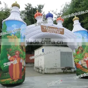 Rectangular Inflatable Arch / Inflatable Arch / Advertising thumbnail-1