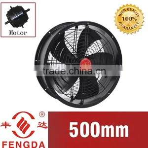 500mm Double Vane Axial Fan thumbnail-1