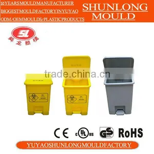 Custom Trash Can Injection Plastic Mould thumbnail-1