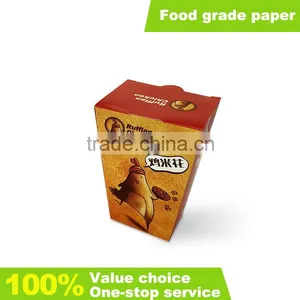Paper Packaging Box Fried Chips and Popcorn Chicken Box thumbnail-1