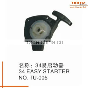 Yanto TU34-EASY STARTER NEW PRODUCT for Brush Cutter thumbnail-4