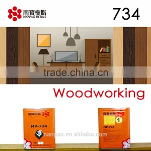 NANPAO Advanced Yellow Transparent Solvent Based Contact Adhesive For Woodworking thumbnail-1