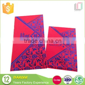 Guangdong Suppliers Red Packet Custom Made New Design Indian Wedding Money Envelope thumbnail-2