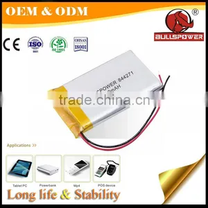 3.7v Rechargeable Lipo Battery 30mm Ultra Thin Lipo Battery thumbnail-4