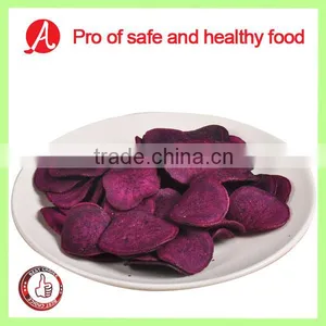 Vacuum Fried Purple Sweet Potato Chips thumbnail-1