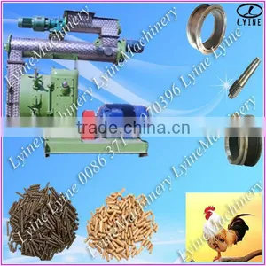 Stainless Steel Ring Die Pet Food Pellet Making Machine thumbnail-1