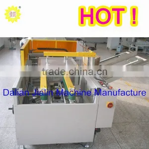 Alchole Packing Machine (carton Erector) thumbnail-1