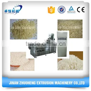 Large Capacity Stainless Steel Nutritional Rice Processing Machine thumbnail-1