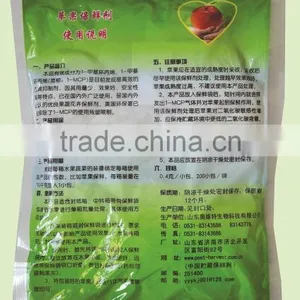 Apple Fresh Keeping Agent thumbnail-4