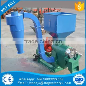 High Efficience N80/120/150/200 One Pass Combined Rice Milling Machine thumbnail-6
