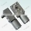 1 Rpm Motor 24v thumbnail-1
