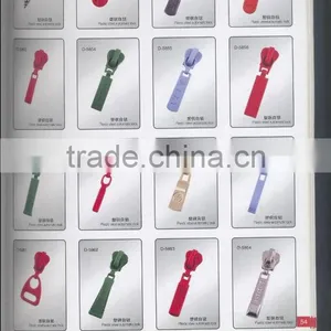 Zipper Slider thumbnail-1