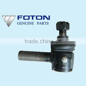 Tie Rod End for FOTON Parts thumbnail-1