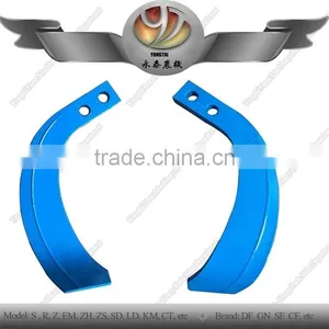 Hot Sale Agriculture Rotary Tiller Blades thumbnail-4