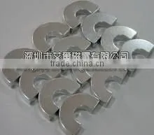 Magnet Bar,Irregular Shape NdFeb Magnet thumbnail-1