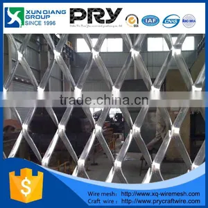 Aluminum Expanded Metal/expanded Metal Mesh thumbnail-1