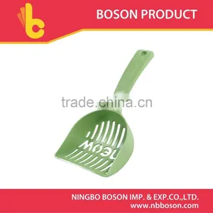 Cat Litter Scoop thumbnail-1