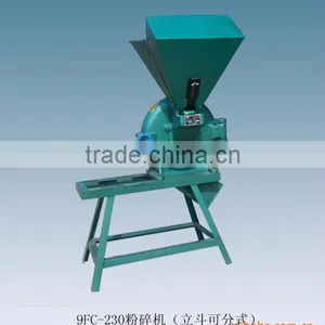 9FC-230 Disk Mill thumbnail-1