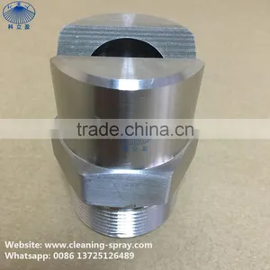 1-1/2" Standard Flat Fan Nozzle thumbnail-1