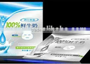 Plastic Film Continuous Sealing Machine thumbnail-4