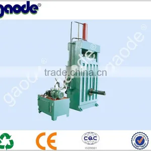 120Tons Hydraulic Vertical Recyclable Waste Paper Baling Machine thumbnail-2