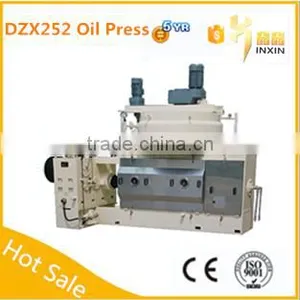 ZX/DZY252 Palm Kernel Oil Press Mill thumbnail-1