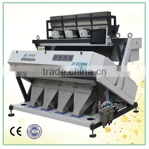 Double Camera Ccd White Kidney Bean Sorting Machine thumbnail-1