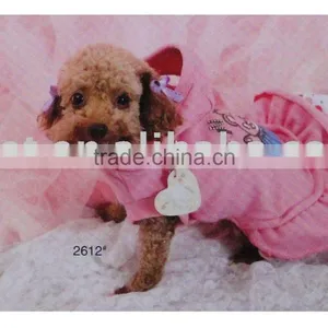 Dog Clothing thumbnail-1