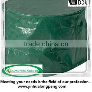 Chair Cover,Garden Protection From Rain,Dust,Waterproof thumbnail-1
