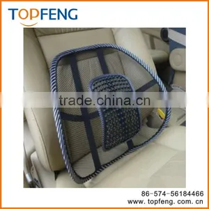 AIR FLOW MESH LUMBAR BACK SUPPORT FOR CAR thumbnail-1