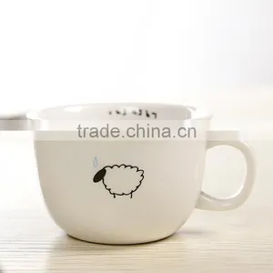 Mini 140ml Cute Cartoon Coffee Cup thumbnail-4